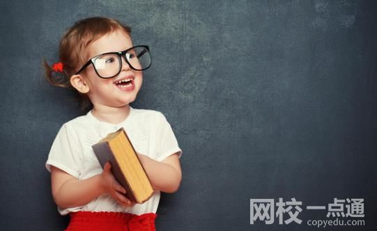 上海財經大學2024上海市錄取分數線(今年各省最低位次和分數線公布)