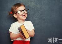 上海財經大學2024上海市錄取分數線(今年各省最低位次和分數線公布)