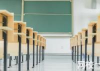 安慶師范大學2024安徽省錄取分數線(今年各省最低位次和分數線公布)