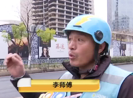 騎手因包裝破損被華為店索賠一萬五 這也太無奈了