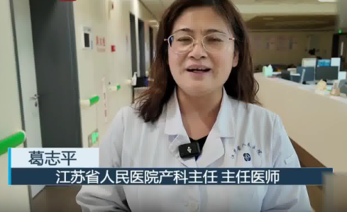 懷孕21周時胎兒小腳丫掉了出來 簡直太恐怖了