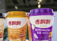 香飄飄奶茶漲價至16元一杯 背后真相實在讓人驚愕