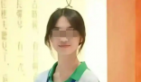 海南失聯女生尸體疑在萬泉河被發現 背后真相實在讓人驚愕