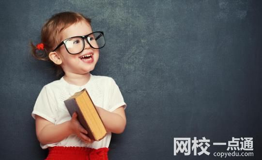 2025年南通職業大學錄取分數線(最低錄取分數線及排名)