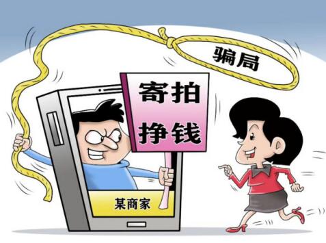 “寄拍模特”模式存在哪些法律風險？