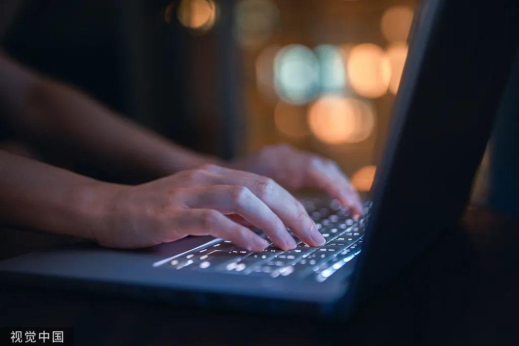 “殺豬盤”里沒愛情