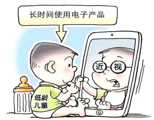 3歲開始上網課？ “小眼鏡”出現低齡化趨勢