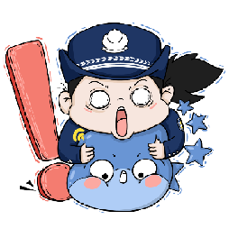 “趙主任”說：交五萬元就能上警校